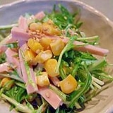 水菜と魚肉ソーセージのサラダ☆